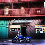 Celestial Natural Foods logo